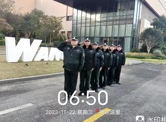 中国安保公司,安防,智能安防报警系统